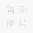 真石漆刮涂膩?zhàn)討?yīng)注意哪些問(wèn)題？